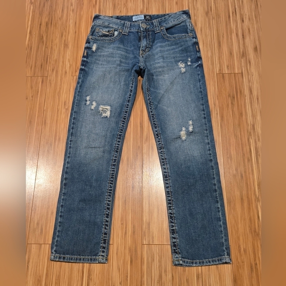 NWOT Aeropostale Distressed Blue Jeans.